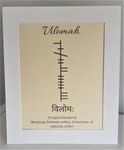 Load image into Gallery viewer, The Vilomah print by AJ Card Designs. The word Vilomah is Sanskrit for &quot;reverse order&quot; or &quot;against the natural order&quot;. Professor Karla Holloway is the first person to use the word to describe a bereaved parent. She looked to Sanskrit, the ancient language that gave us the word &quot;widow&quot; to find a word to describe a parent who had lost their child. 

