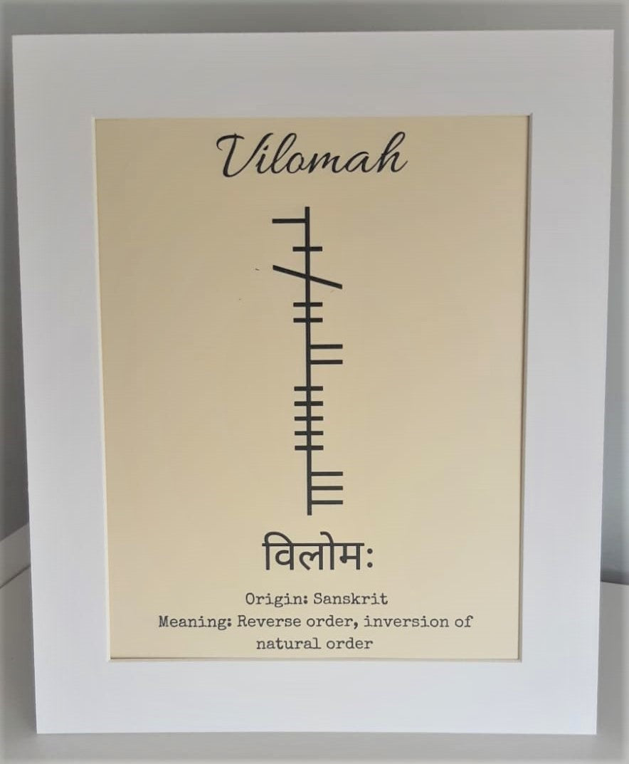 The Vilomah print by AJ Card Designs. The word Vilomah is Sanskrit for 