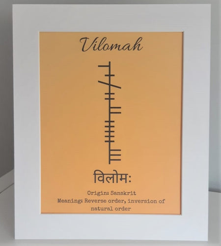 AJ Card Designs Vilomah print. The word Vilomah is Sanskrit for 
