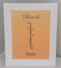 Load image into Gallery viewer, AJ Card Designs Vilomah print. The word Vilomah is Sanskrit for &quot;reverse order&quot; or &quot;against the natural order&quot;. Professor Karla Holloway is the first person to use the word to describe a bereaved parent. She looked to Sanskrit, the ancient language that gave us the word &quot;widow&quot; to find a word to describe a parent who had lost their child.
